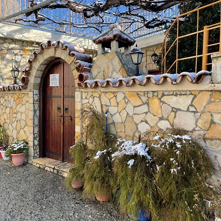 Ferienhaus Village *