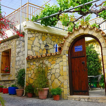 Ferienhaus Village Omodos