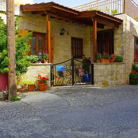 Case de vacanță Village *