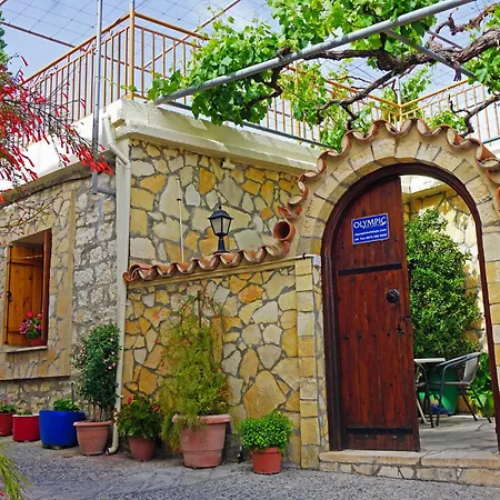 Omodos Village Houses Semesterbostad *